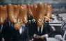 日本超市最夯商品《Schau Essen》慶祝上市40週年日本火腿株式會社推出全新香腸西裝男廣告