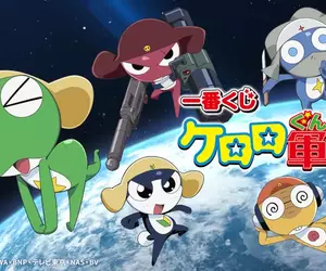 懷舊滿點《Keroro軍曹一番賞》這次的獎品也太優質了吧~~