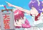 電視動畫《亂馬1/2》重製版動畫第二季將於10月由Netflix獨佔上線