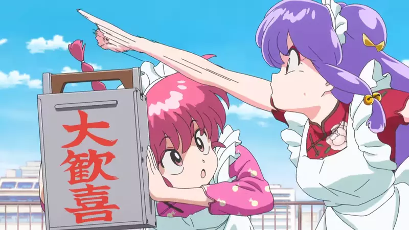 電視動畫《亂馬1/2》重製版動畫第二季將於10月由Netflix獨佔上線