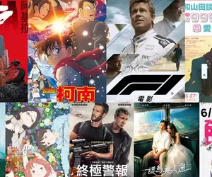 2025電影週報｜6月W4｜布萊德彼特《F1電影》、《名偵探柯南 獨眼的殘像》、《阿基拉 4K數位修復版》上映