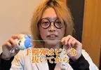 網友分享《手榴彈處理問題》扔過來就別想扔回去，趕緊跑才是重點