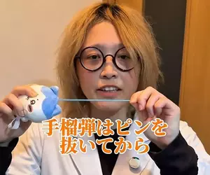 網友分享《手榴彈處理問題》扔過來就別想扔回去，趕緊跑才是重點