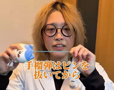 網友分享《手榴彈處理問題》扔過來就別想扔回去,趕緊跑才是重點