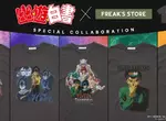 《FREAK’S STOREＸ幽遊白書》聯名T恤登場 幽助、藏馬、飛影、桑原等主要角色通通登場