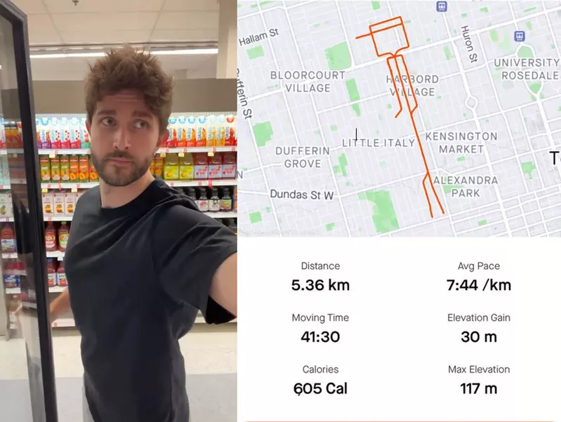 加拿大會計師《Duncan McCabe》使用 Strava 記錄跑步路線,並且把每一天的軌跡接起來做成火柴人動畫 加拿大會計師《Duncan McCabe》使用 Strava 記錄跑步路線,並且把每一天的軌跡接起來做成火柴人動畫