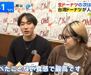 《台灣甜甜圈》日本下一波流行美食？宛如炸麵包的口感擄獲日本人的味蕾