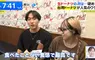 《台灣甜甜圈》日本下一波流行美食？宛如炸麵包的口感擄獲日本人的味蕾