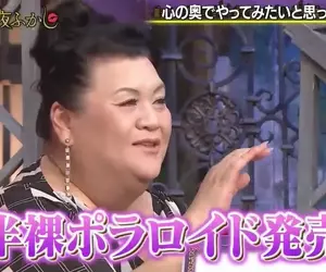 心理測驗《如果你是一位國王，做了一件事導致民眾反彈，你認為會是什麼事？》大家可以先想想等等來看答案