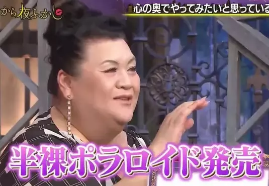 心理測驗《如果你是一位國王，做了一件事導致民眾反彈，你認為會是什麼事？》大家可以先想想等等來看答案