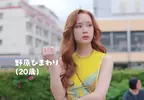 真人版「蠟筆小新」廣告全新第六集推出 醞釀很久的「小葵」終於出鏡，由演員畑芽育飾演