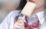 把杯裝冰淇淋變成冰棒冰淇淋的方法 分四份一人買單四人消暑~舒服啊