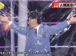 絕對不要模仿的《活人真空袋實驗》真空包裝看多了自己也想try一下的概念嗎？