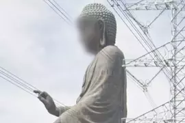 《神佛也有隱私權》佛像的臉被Google街景抹掉了 日本網友好奇審核的標準是什麼? 《神佛也有隱私權》佛像的臉被Google街景抹掉了 日本網友好奇審核的標準是什麼?
