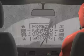 空想發明系列《雨天開車不無聊雨刷》不停變換圖示讓你一掃下雨的陰霾 空想發明系列《雨天開車不無聊雨刷》不停變換圖示讓你一掃下雨的陰霾