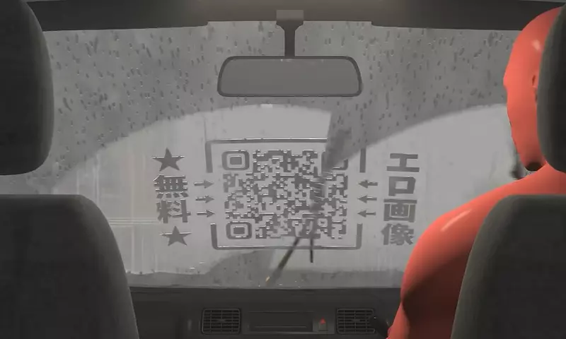 空想發明系列《雨天開車不無聊雨刷》不停變換圖示讓你一掃下雨的陰霾 空想發明系列《雨天開車不無聊雨刷》不停變換圖示讓你一掃下雨的陰霾