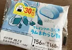 《折扣貼紙爭議》為什麼偏要貼在冰伊布臉上？全家店員挨批太沒品味了