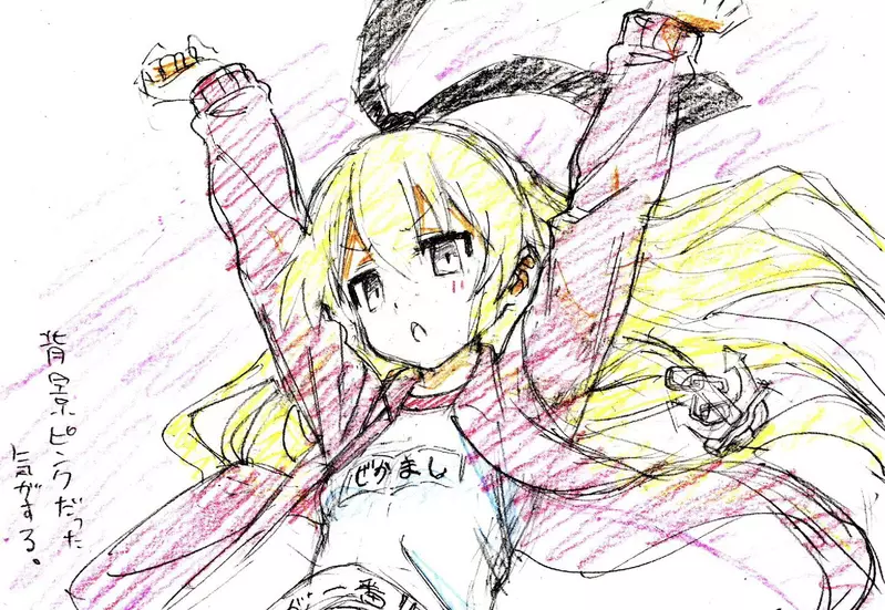 《尋找這張插畫》日本網友憑印象畫出多年前看過的島風 重現度超高讓大家讚嘆不已 《尋找這張插畫》日本網友憑印象畫出多年前看過的島風 重現度超高讓大家讚嘆不已