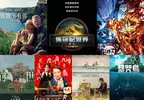 2025電影週報｜7月W1｜史嘉蕾喬韓森《侏羅紀世界：重生》、《鹽路上有你》、《鬼滅之刃劇場版 無限列車篇》上映