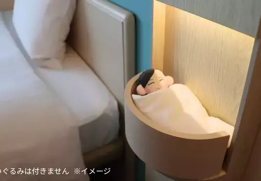 日本東橫ＩＮＮ飯店推《娃活方案》娃娃也有專屬的床可以跟你一起睡