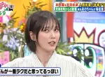 《本田翼直播尷尬事件》自稱是聲優花澤香菜的粉絲 卻說出人家沒參與的迷宮飯