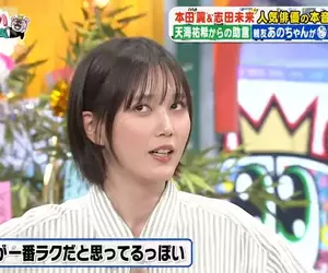 《本田翼直播尷尬事件》自稱是聲優花澤香菜的粉絲 卻說出人家沒參與的迷宮飯