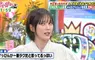 《本田翼直播尷尬事件》自稱是聲優花澤香菜的粉絲 卻說出人家沒參與的迷宮飯
