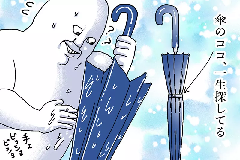 《下雨天的困擾》漫畫家吐槽雨傘綁帶總是找不到 網友們長年都有同樣的問題