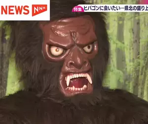 《希巴貢》曾經現身日本廣島的神祕生物 時隔半世紀再度請牠幫忙拚觀光