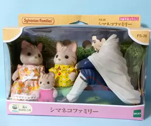 《玩具盒子再利用》光之美少女的鋼彈 森林家族的尾形就這麼誕生了……