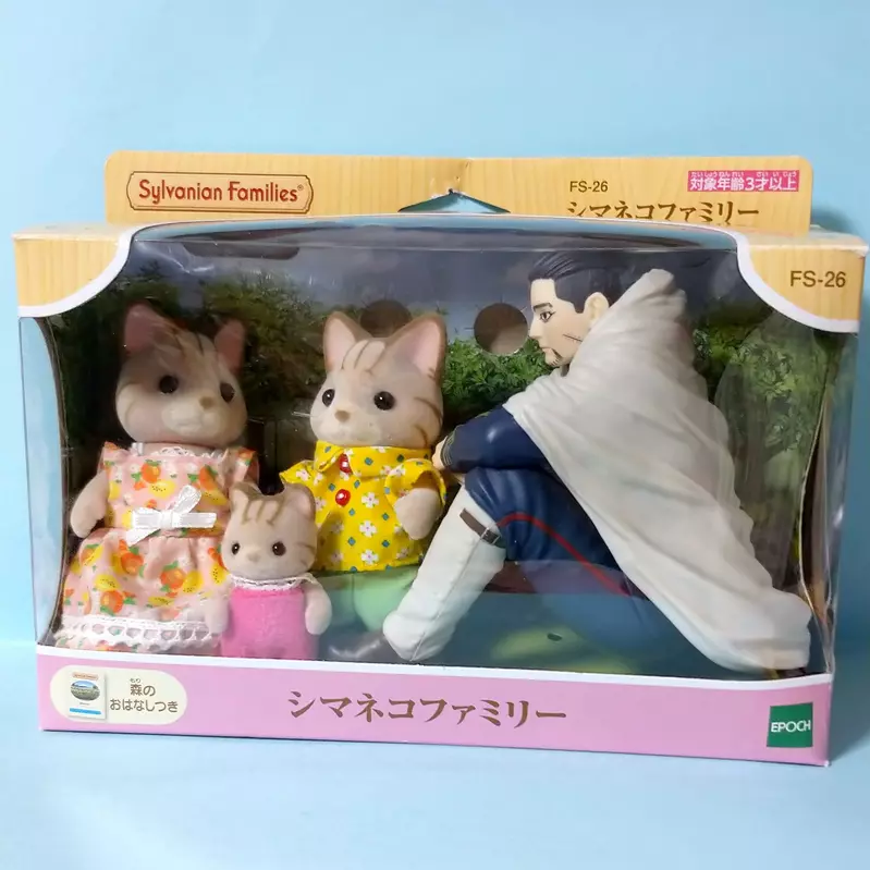 《玩具盒子再利用》光之美少女的鋼彈 森林家族的尾形就這麼誕生了…… 《玩具盒子再利用》光之美少女的鋼彈 森林家族的尾形就這麼誕生了……