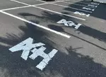 《神秘文字「圣」》日本九州的停車場才看得到這種用法 是神聖的車才能停的位子嗎？