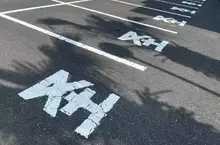 《神秘文字「圣」》日本九州的停車場才看得到這種用法 是神聖的車才能停的位子嗎？