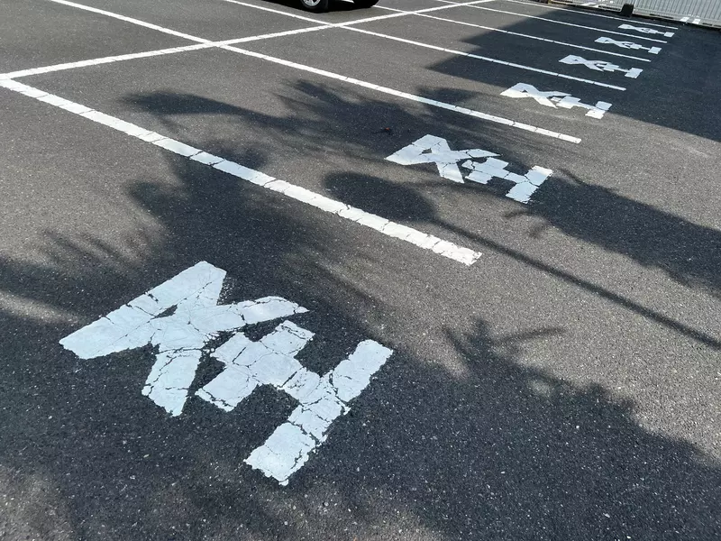 《神秘文字「圣」》日本九州的停車場才看得到這種用法 是神聖的車才能停的位子嗎? 《神秘文字「圣」》日本九州的停車場才看得到這種用法 是神聖的車才能停的位子嗎?