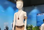 《諾魯傳統服裝Ikirira》大阪世博話題展品 這真的不是吉他吉他老伯的COSPLAY嗎？