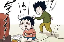 《紅白機的當機回憶》玩到一半悲劇了 大家都有被父母踢到電源線的慘痛經驗