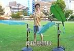 日網友發明《南國扇風機》讓你在夏天享受的優質消暑神器