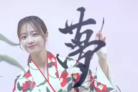 日本書法女孩《上里美貴》在網路上傳遞美好寫下動人的字 日本書法女孩《上里美貴》在網路上傳遞美好寫下動人的字