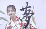 日本書法女孩《上里美貴》在網路上傳遞美好寫下動人的字