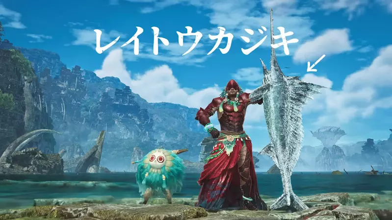 魔物獵人荒野《原創武器與飾物設計大賽》首輪評審入圍者出爐，玩家投票環節開始囉