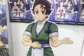 《噁心的炭治郎》鬼滅之刃與安利美特合作活動 這個人形立牌被網友批評長得超奇怪 《噁心的炭治郎》鬼滅之刃與安利美特合作活動 這個人形立牌被網友批評長得超奇怪