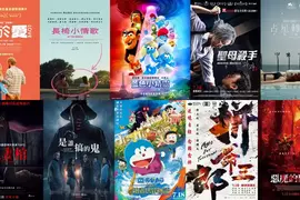 2025電影週報|7月W3| 《藍色小精靈大電影》、《電影哆啦A夢:大雄的繪畫世界物語》、廣瀨鈴《長椅小情歌》上映 2025電影週報|7月W3| 《藍色小精靈大電影》、《電影哆啦A夢:大雄的繪畫世界物語》、廣瀨鈴《長椅小情歌》上映