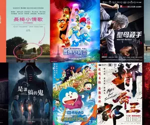 2025電影週報｜7月W3｜ 《藍色小精靈大電影》、《電影哆啦A夢：大雄的繪畫世界物語》、廣瀨鈴《長椅小情歌》上映