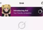 馬斯克的AI應用程式《Grok》推出伴侶功能 其中金髮雙馬尾少女 Ani 最受網友矚目，升級好感度還能解鎖性感模式