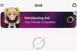 馬斯克的AI應用程式《Grok》推出伴侶功能 其中金髮雙馬尾少女 Ani 最受網友矚目,升級好感度還能解鎖性感模式 馬斯克的AI應用程式《Grok》推出伴侶功能 其中金髮雙馬尾少女 Ani 最受網友矚目,升級好感度還能解鎖性感模式