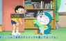 《哆啦A夢》大雄不在家的時候都在做什麼？把妹、看書、玩玩具樣樣來