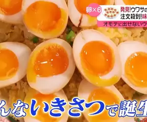 《溏心蛋炒飯》日本中餐廳超人氣隱藏菜單 當初竟然是客人擅自發明的產物？