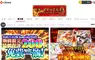 日本最大線上抽卡平台 clove 支援台灣推五大服務 ！「免費送500點還免運」台灣直送＋每日免費抽池超有感