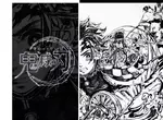 從文字開始繪畫構圖 藝術家把寫字跟畫畫結合在一起的驚人作品