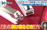 《指甲剪的耐用年限》你家的是不是用了10年以上？出現這個現象就代表該換了……